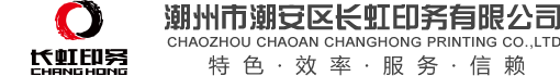 遵義交旅投資（集團(tuán)）有限公司 - 分站首頁(yè)